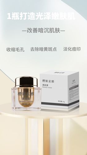 深入分析樱姬1-3版本大全:从角色到玩法的全景解析