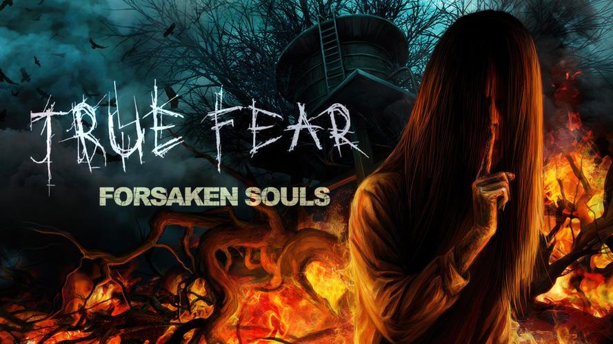 探索罪恶的祈祷：游戏攻略与深度分析