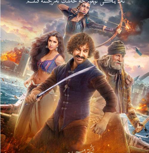 探秘《伊南娜复仇》官方正式版：深度分析与下载指南