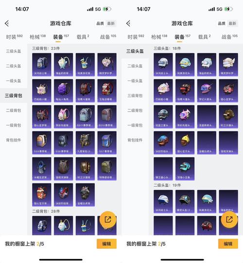 梦幻的阿德尔更新地址解析与深度分析