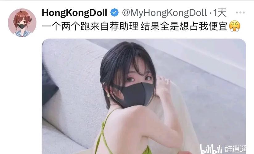 福利姬APP最新版本:深度解析与未来展望