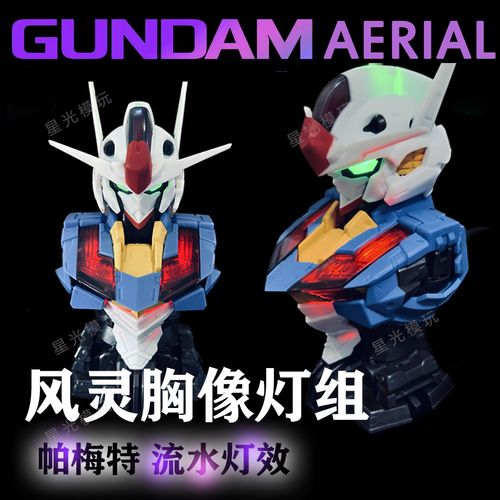深度解析《灵魔女外传》官方正式版下载最新版的魅力与挑战