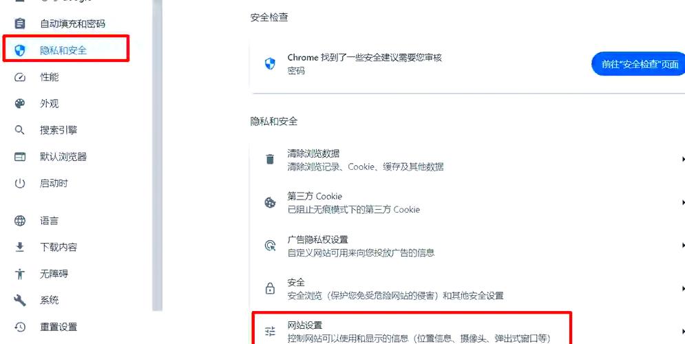 如何解决未来在哪下载：深度解析与实用建议