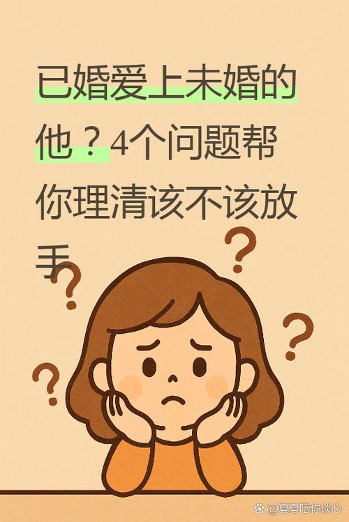 深度分析《幸福的二人房》更新日志：从功能优化到用户体验的全面提升