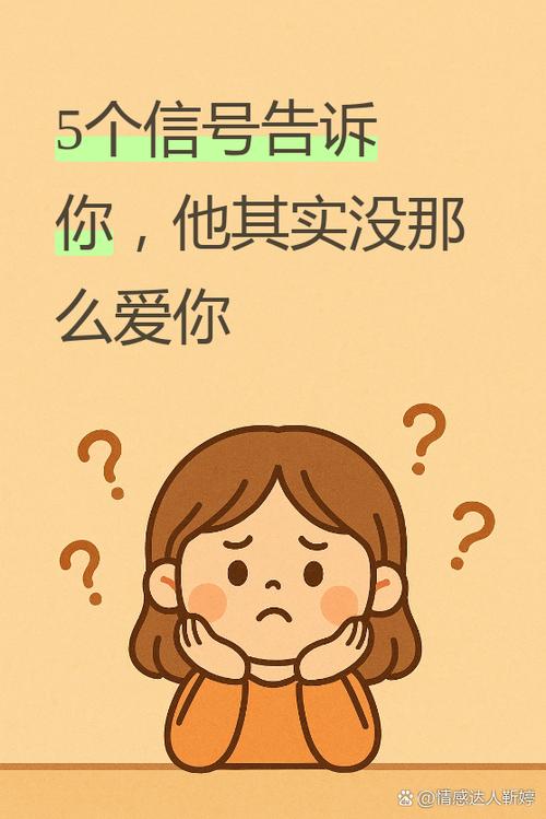 深度分析《幸福的二人房》更新日志:从功能优化到用户体验的全面提升