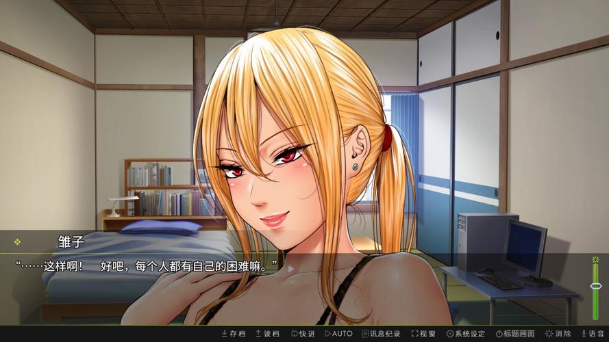 深入解析:前不良人妻汉化版最新更新内容的专业分析