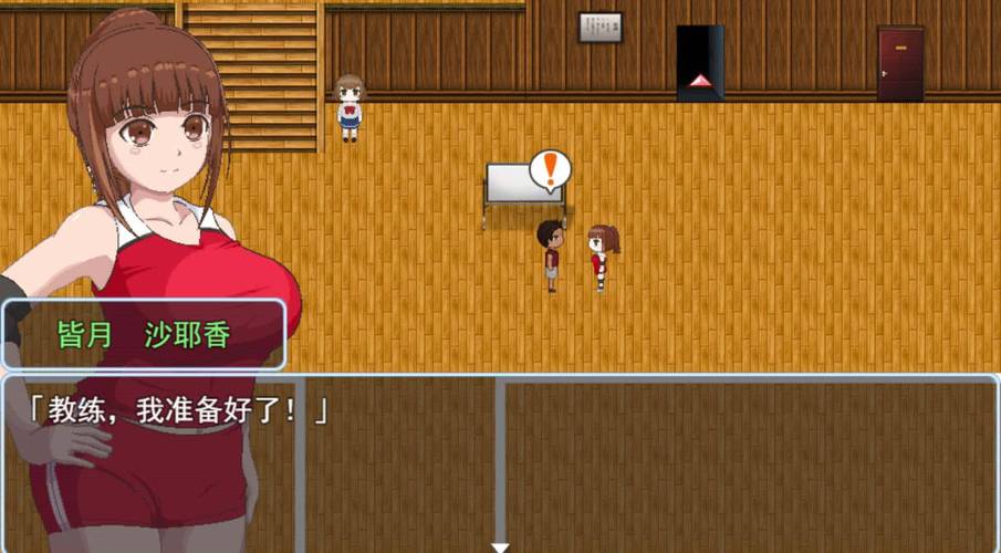 《青春艳情曲最新版本》深度分析：机遇与挑战并存