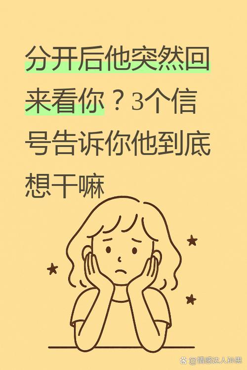 更好还是更糟：如何下载绅士游戏的深度分析