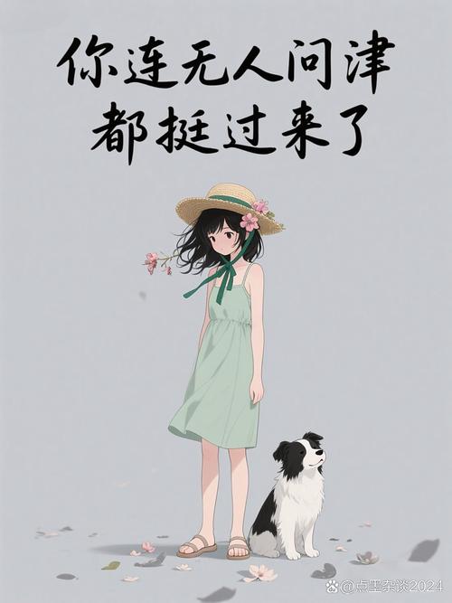 更好还是更糟:如何下载绅士游戏的深度分析
