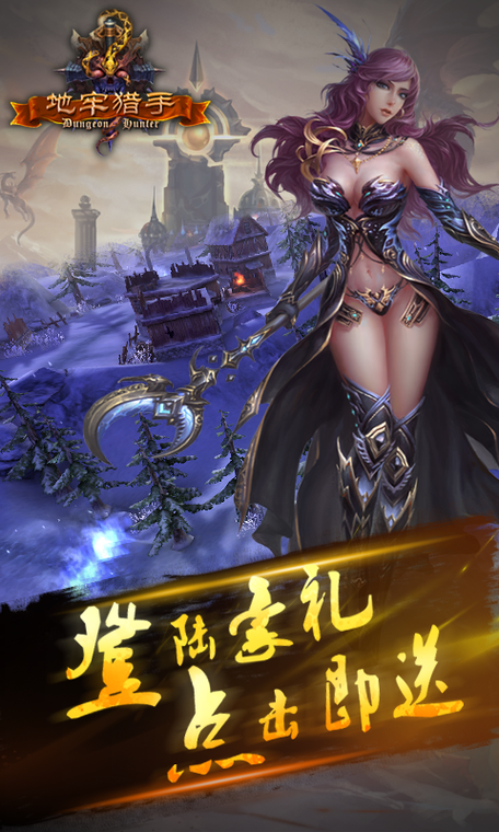 母亲与地牢：最新版本深度分析与发展趋势