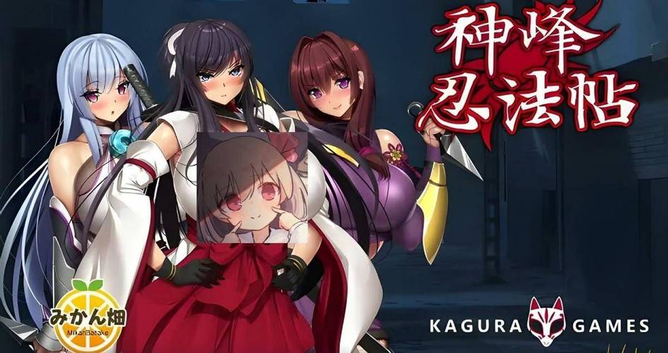 探索《退魔师紫苑》：一款独特的奇幻冒险之旅