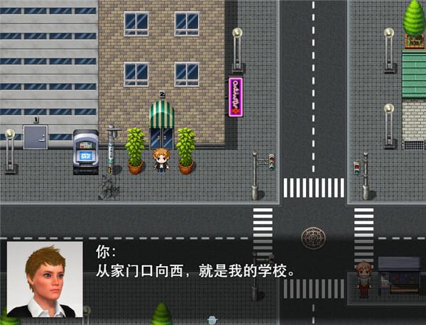 新生活计划下载地址:游戏体验与玩家社群的深度分析