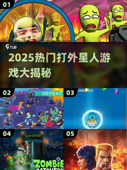 见人就打合集版本大全：深入解析与实用建议
