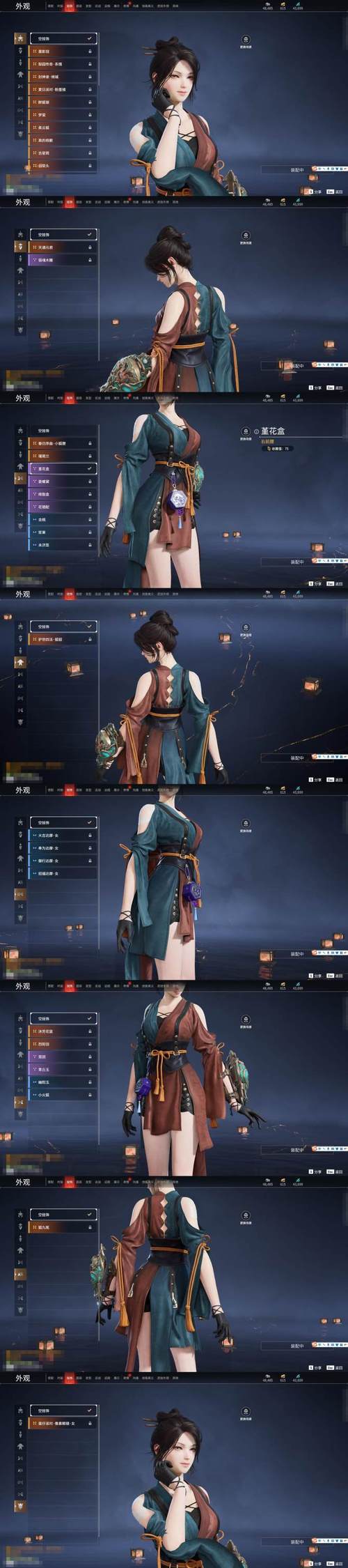 35岁魔术师杨过游戏：探索奇幻与智慧的交融