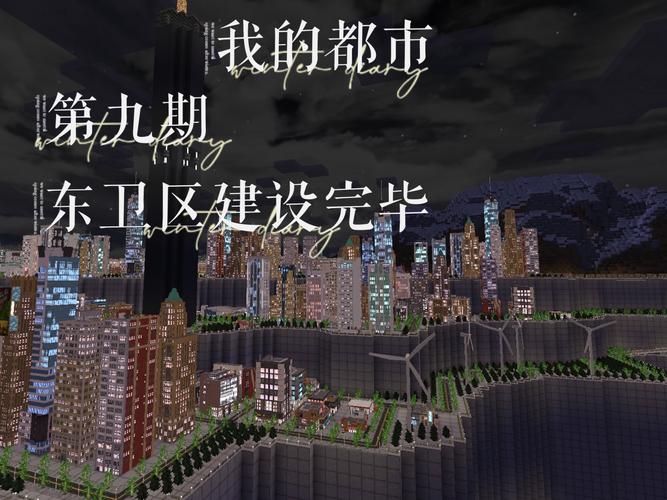 深入分析：我的都市生活官方网站在绅士游戏领域的独特地位