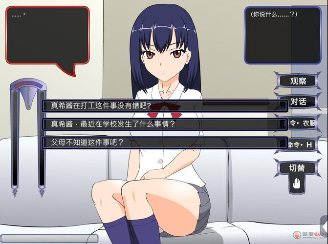 汉娜的徒劳抵抗安卓：深度解析与未来展望