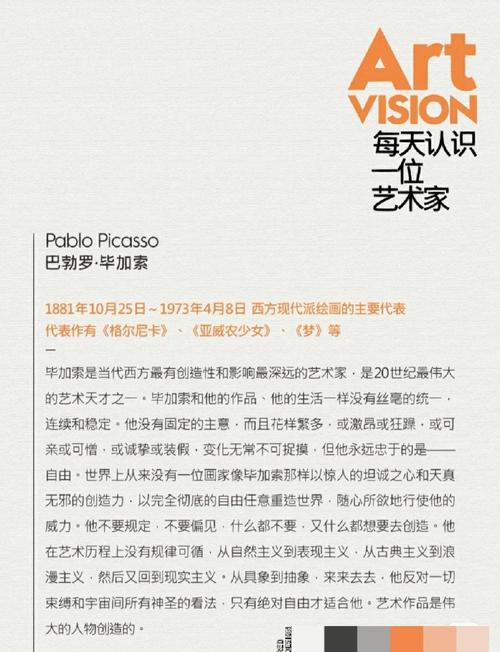 深度解析《我的宾博梦汉化版下载》的流行趋势与玩家体验