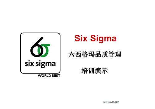 成为SIgma版本大全:深度解析与实用指南