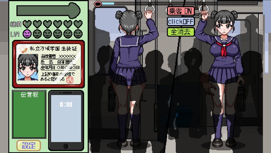 黄金之境安卓汉化全攻略：轻松掌握汉化步骤