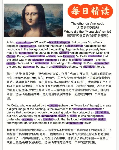 深度解析《伊莱莎的秘药》:游戏下载与游戏体验的全面分析