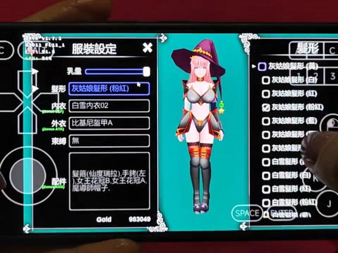 深入解析《仙境逃亡2》版本大全:特色与玩法全景