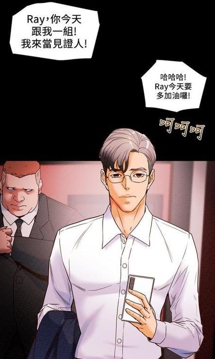 深入分析《純情女攻略计划》官方正式版：下载与游戏体验的全面解读