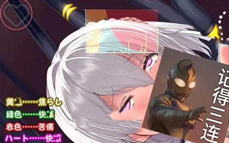 探索吊挂模拟器安卓汉化的深度分析与行业展望