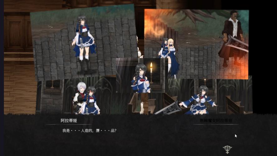探索魔女复仇之夜的下载途径与市场分析