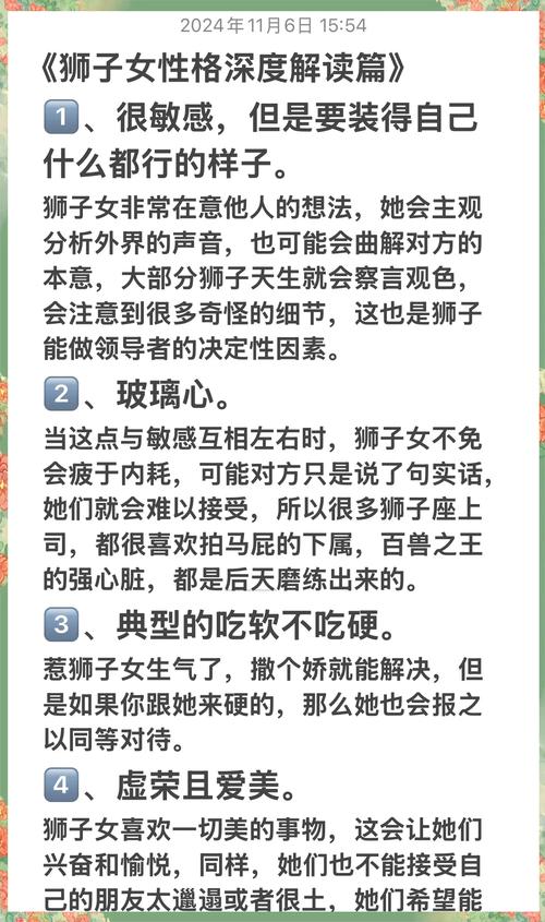 深度解析《我的性感邻居》更新地址及其影响