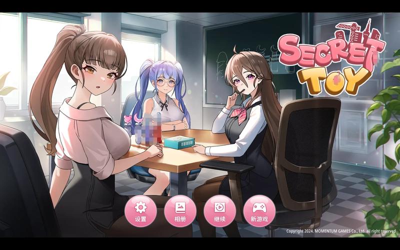 深入探讨女孩收藏家官网的独特魅力与市场潜力