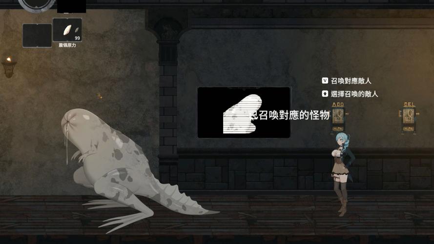 深入解析《永恒的欠损版本大全》:独特魅力与未来发展