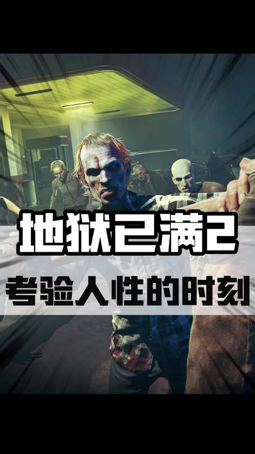 暗黑低语者下载指南：获取和体验深度解析