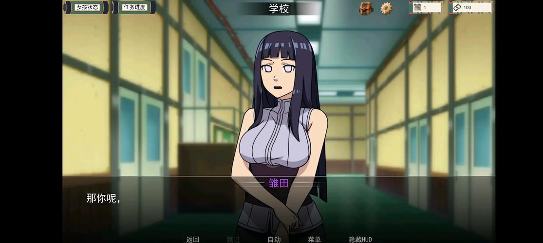 女忍者训练师安卓:深度解析与发展趋势