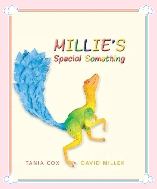 探秘米莉的冒险：一场绅士游戏的独特体验