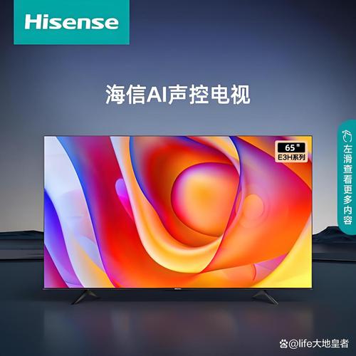 深入解析SOAV65汉化版下载的影响与前景
