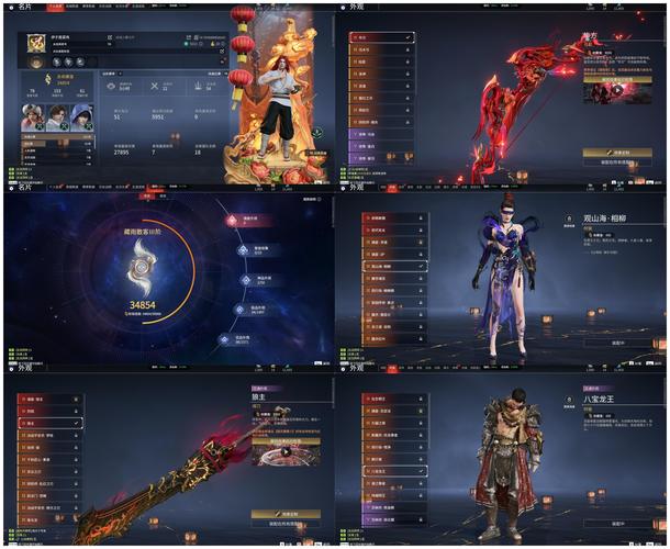 审判官训练师官网：深度解析与前景展望