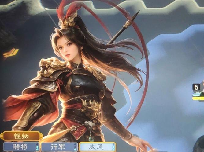 《三国志8重制版最新版本》深度分析：传统与创新的完美结合