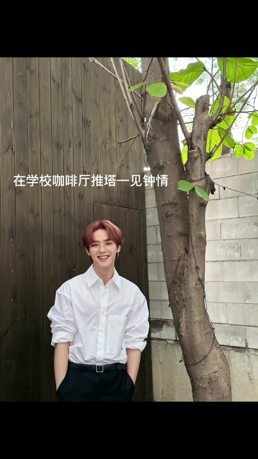 深度分析：恋爱拉麵海岳亭游戏官网的魅力与潜力