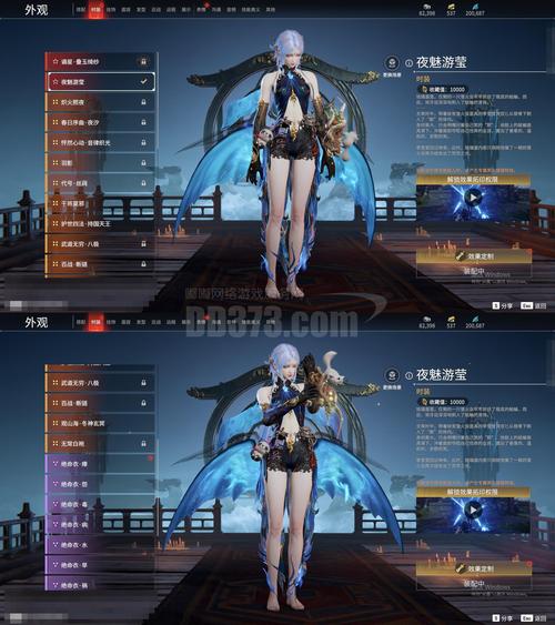 《修女无可奉告杨过游戏》：深度解析与未来发展趋势