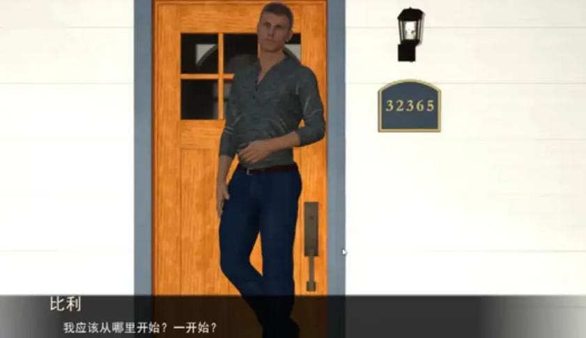 欲望之戒汉化版最新更新内容详细教程