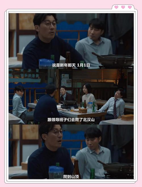探索《两个世界之间汉化版下载》的潜力与影响