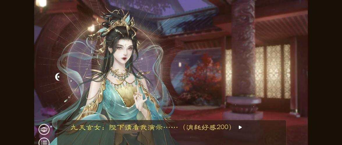 妃神会秘史游戏官网使用教程：新手指南与技巧