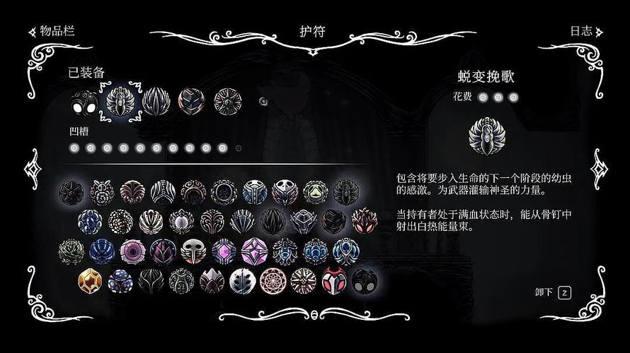深入解析《王国的守护天使》:游戏攻略与策略指南