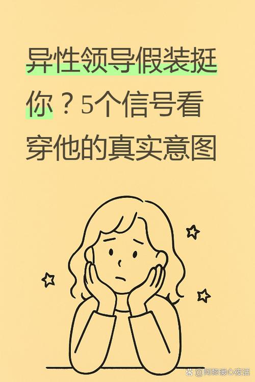 探索“她是你的朋友吗”官方网站:深度分析与游戏市场的未来