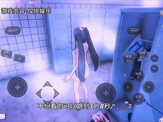 受虐狂模拟器官方网站：深度解析与未来展望