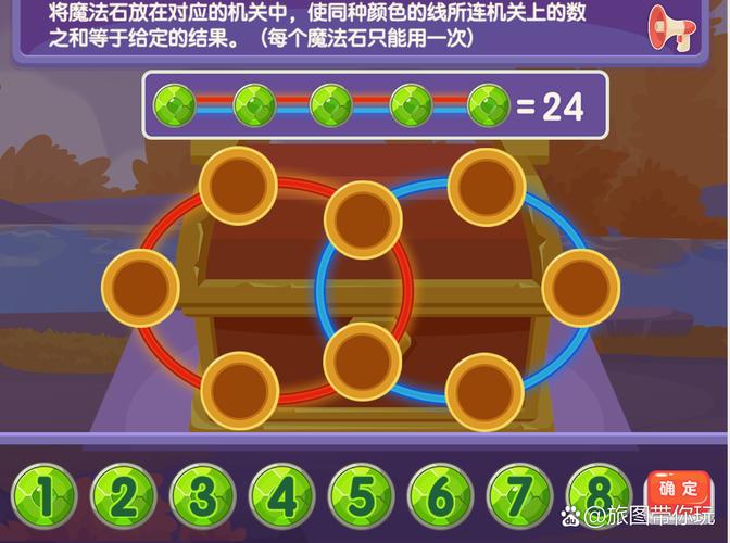探索 新生活计划游戏下载：绅士游戏中的新风潮