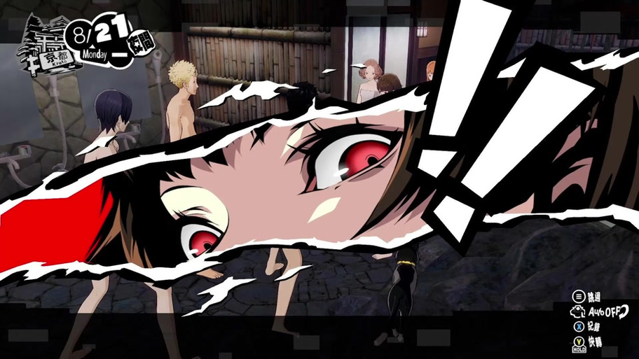 如何为《圣石少女篇》进行安卓汉化：详细实用教程