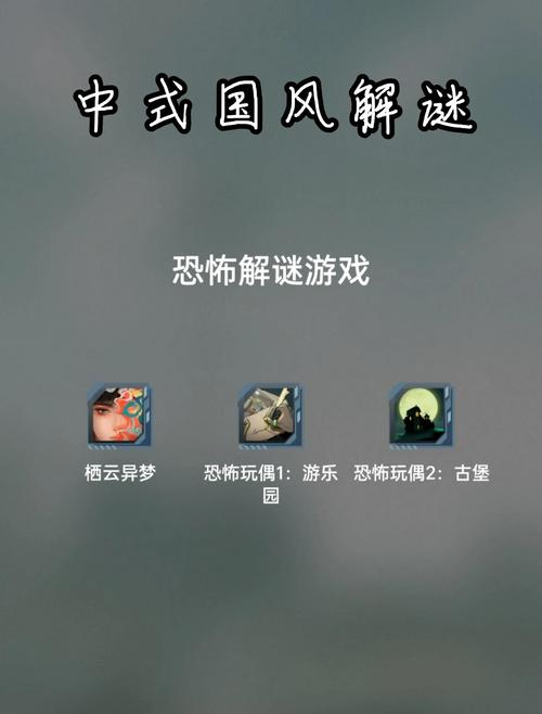 破解未来版本大全的挑战与策略分析