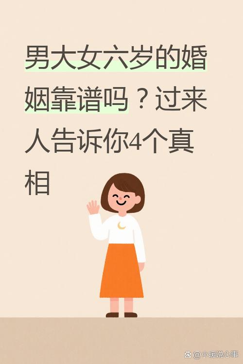 崇拜的婚姻更新地址：绅士游戏中的新视角与深度分析