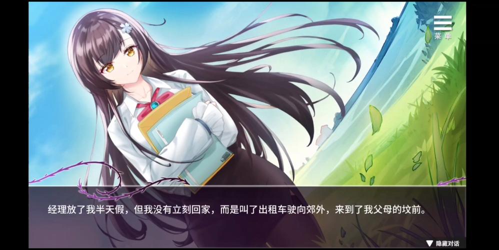 娱乐圈疑云汉化版下载的背后：行业现状与未来展望